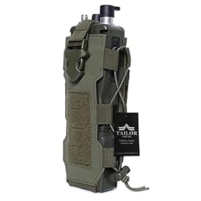 Amazon.co.jp: ケース・ホルダー - 無線機アクセサリ: 家電＆カメラ